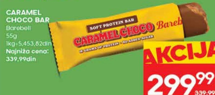 CARAMEL CHOCO BAR Barebell