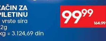 ZAČIN ZA PILETINU