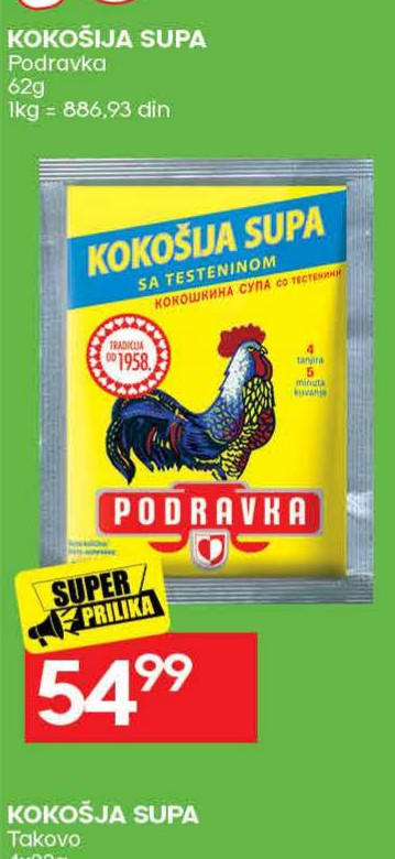 Kokošija supa