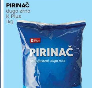PIRINAČ dugo zrno
