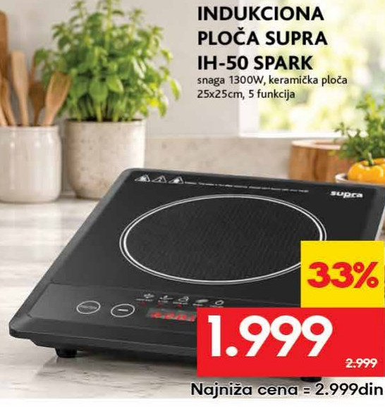 INDUKCIONA PLOČA SUPRA IH-50 SPARK
