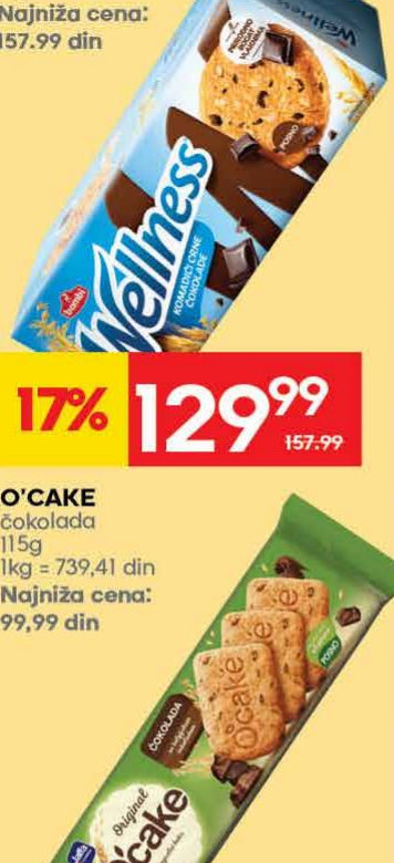 WELLNESS KEKS čokoladni Bambi 210g