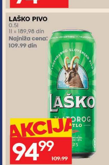 LAŠKO PIVO
