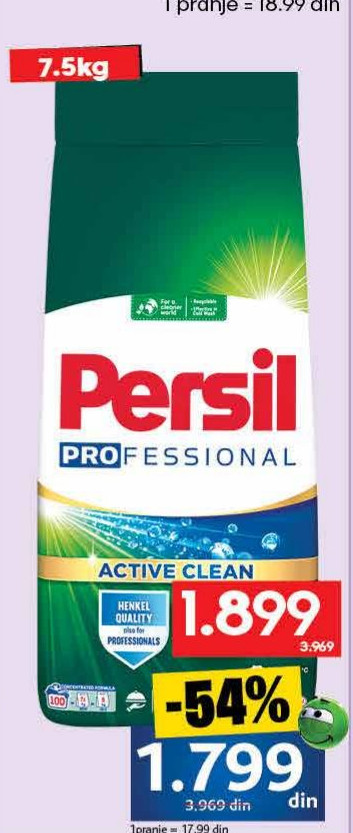 PERSIL deterdžent za pranje veša 7.5kg