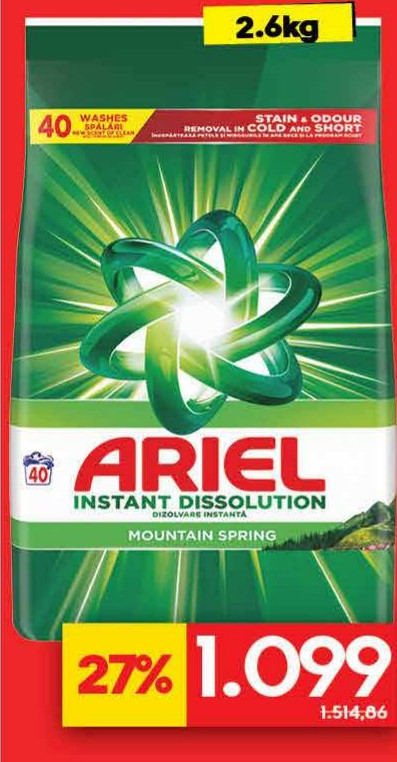 ARIEL deterdžent za pranje veša prašak 2.6kg