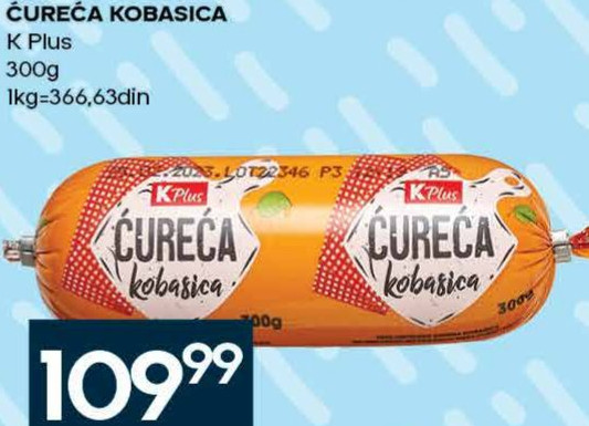 ČUREĆA KOBASICA