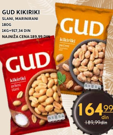 Gud Kikiri