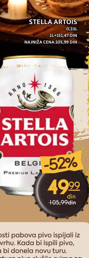 Stella Artois