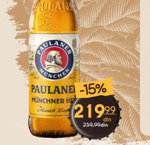 PAULANER LAGER