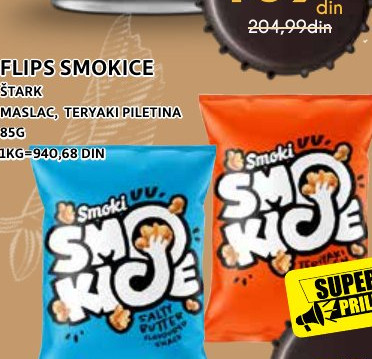 FLIPS SMOKICE