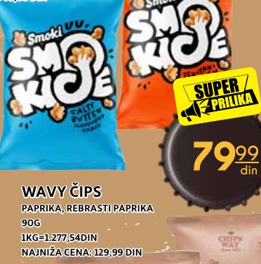 WAVY CHIPS