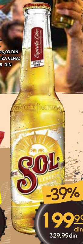 SOL
