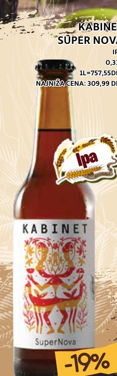 KABINET SÜPER NOVA IPA