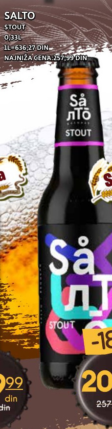 SALTO STOUT