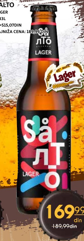 SALTO LAGER