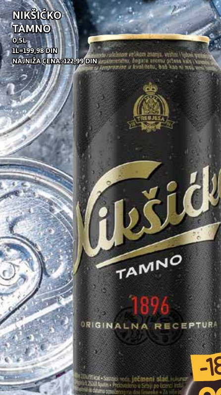 Nikšićko Tamno 0.5L