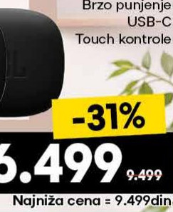 SLUŠALICE JBL WAVE FLEX 2