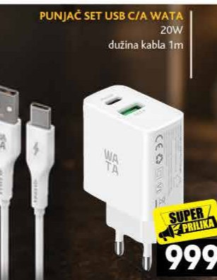 PUNJAČ SET USB C/A WATA 20W dužina kabla 1m
