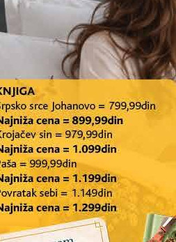Povratak sebi