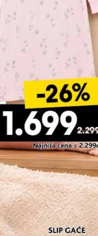 MAJICA ženska više dezena