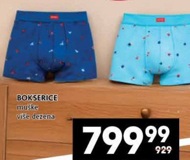 BOKSERICE muške više dezena