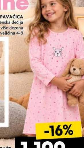 SPAVAČICA ženska dečija više dezena veličina 4-8