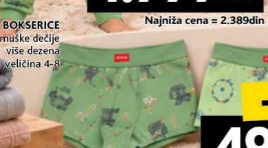 BOKSERICE muške dečije više dezena veličina 4-8