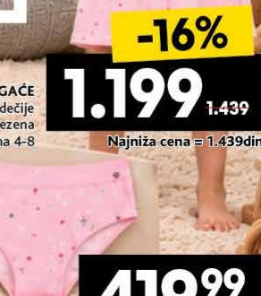 SLIP GAĆE ženske dečije više dezena veličina 4-8