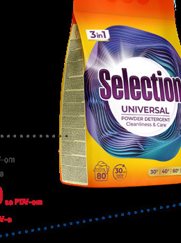Selection Universal Sredstvo za pranje posuđa 3in1