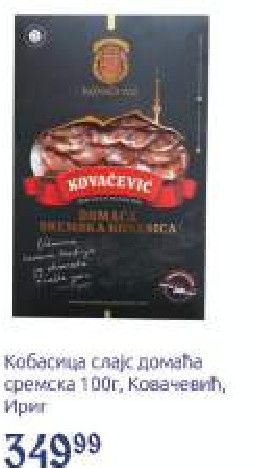 Kobasica slajs domaća srpska 100gr