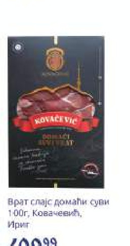 Vrat slajs domaci suvi 100gr