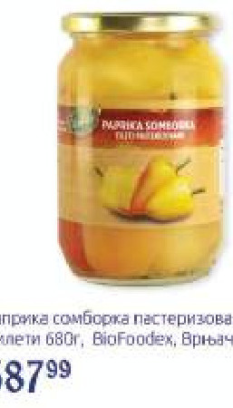 Паприка сомборка пастеризована филети 680г