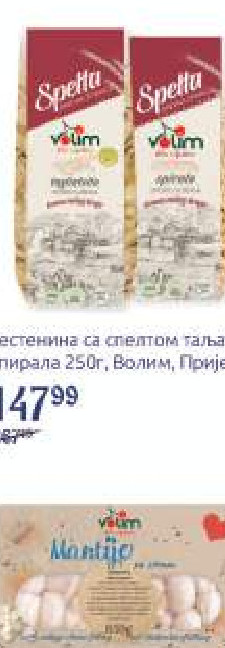 Тестенина са спелтом тајелата, спирала 250г