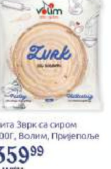 Пита Зрк са сиром 800г