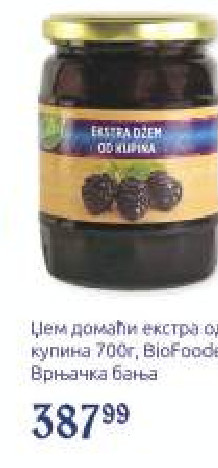 Džem domaći ekstra od kupina 700g