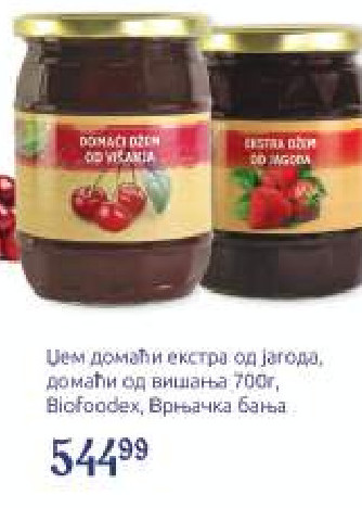 Džem domaći ekstra od jagoda, domaći od višanja 700g