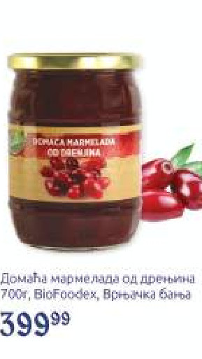 Domaća marmelada od drenjina 700g