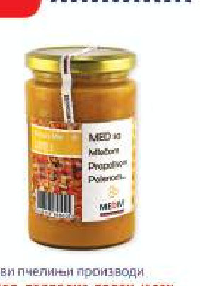 Svi pčelinji proizvodi med, propolis, polen, mleč 460g