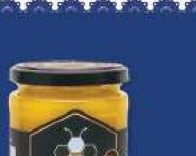 Krem med crvena 400g