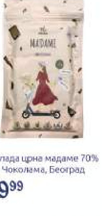 Čokolada crna madame 70% 100g