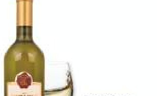 Вино бело Хочанско 0.75л виница Бркић, Косово и Метохија