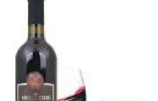 Вино црно Хочанско 0.75л виница Бркић, Косово и Метохија
