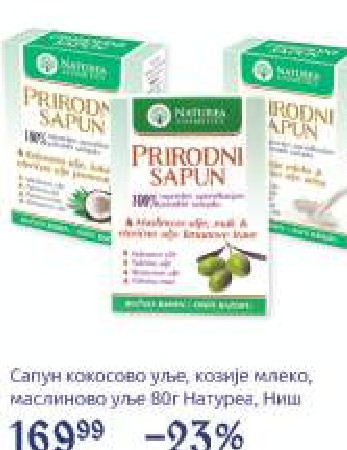 Sapūn kokovo ulje, kozije mleko, maslinovo ulje 80g
