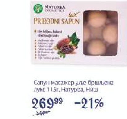 Sapūn maseražer ulje bršljana ulje 115r