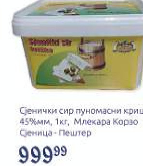 Сјенички сир пуномасни кришка 45%мм, 1кг, Млекара Корзо Сјеница - Пештер