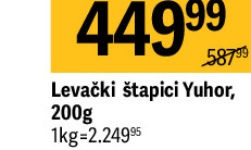 Levački štapici Yuhor, 200g