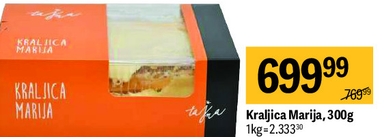 Kraljica Marija, 300g