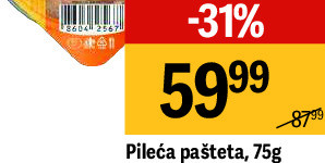 Pileća pašteta, 75g