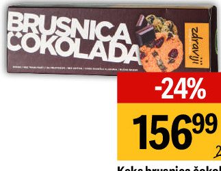 Keks brusnica čokolada Sweet family, 120g