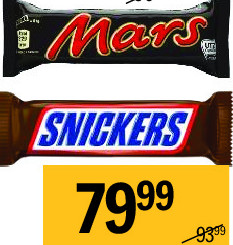 Snickers, Mars Classic, 50g/51g